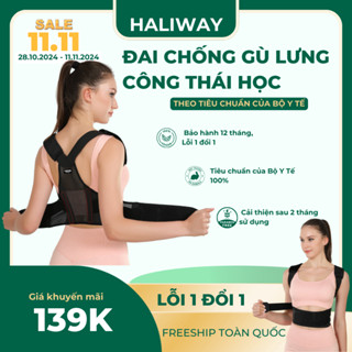 Đai Chống Gù HALIWAY Jingpa Dày Co Giãn Cao, Thoáng Khí