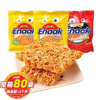 Mỳ Tôm Trẻ Em ENAAK Ăn Liền - Mỳ Enaak Vị Gà - Gói 30G - foody_taiwan