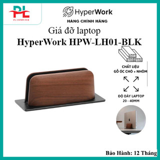 Giá đỡ Laptop HyperWork - LH01 - Hàng Chính Hãng
