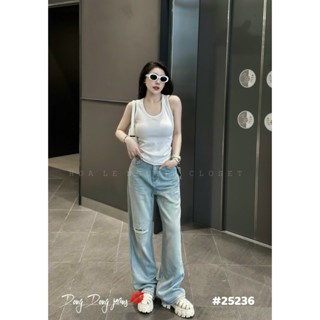 Quần Jean Suông Rách Gối Bò Nữ Lưng Cạp Cao Trơn Basic QCCC Cao Cấp