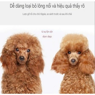 Lược chải lông, gỡ rối cho chó mèo (5x17cm)