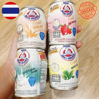 Sữa Gấu Nestle Thái Lan Thon Dáng Đẹp Da 140ml 4 vị