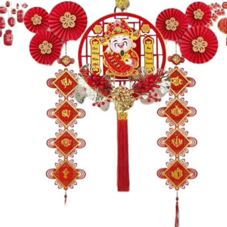 Sét trang tí tết , Combo cặp liễng, ông thần tài lắc đầu, bộ 6 quạt giấy deco tết 2026