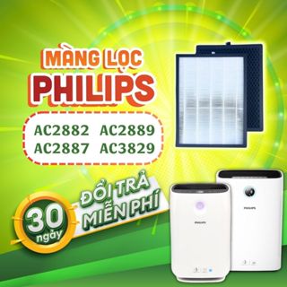 Màng lọc không khí philips AC2882, AC2887, AC2889, AC3829. Phù hợp máy lọc không khí Philips