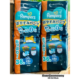 Bỉm, Tã Pampers Ban Đêm Ultra Jumbo, Tã Quần, Dán Pampers Ban Ngày - Nội Địa Nhật