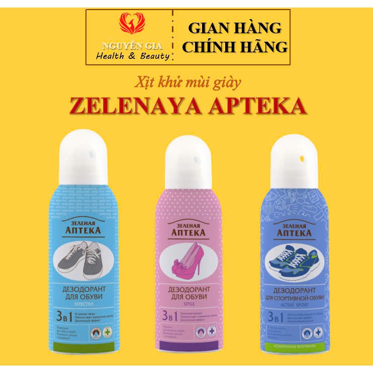 Xịt khử mùi giày Zelenaya Apteka kháng khuẩn ngăn tiết mồ hôi, ngừa ẩm nấm mốc, bảo vệ da chân, không làm ố giày - 150ml