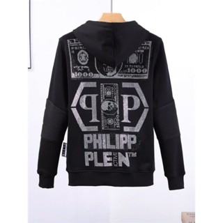 - Áo Khoác Hoodie Zip Philip Lưng kim tuyến  Chất Nỉ NAM NỮ  Phong Cách Boy Phố Hottrend 2024