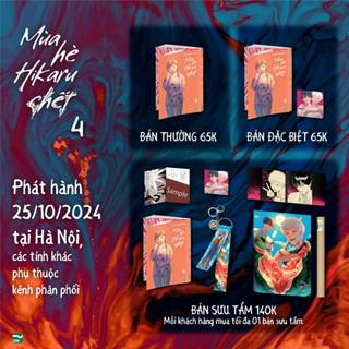 Truyện tranh Mùa hè Hikaru chết - Chang Book