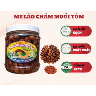 (Date mới ko sâu ) ME LÀO NGUYÊN TRÁI TẶNG MUỐI TÔM , me thái Chua ngọt . Trái cây sấy Minh Nhi