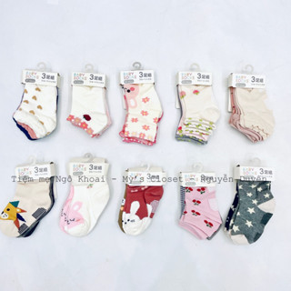 [MD159]❤️9-15cm❤️Set 3 đôi tất xuất Nhật nhiều màu sắc có đế chống trơn trượt chất liệu sợi bông an toàn cho bé