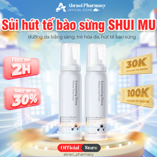 Sủi Thải Độc SHUI MU Hút Sạch Tế Bào Sừng, Hút Thâm - Bọt Tẩy Tế Bào Chết SHUI MU Dưỡng Da Trắng Sáng Trẻ Hóa Da