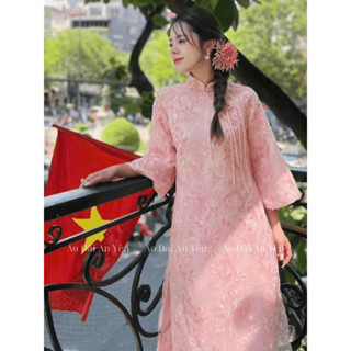 [NHẬN SAU TẾT]Áo dài Tết MẪN KỲ, cách tân dáng suông, chất liệu tơ thêu hoạ tiết hoa lá 2 màu hồng,be - Áo Dài Duy Hoà