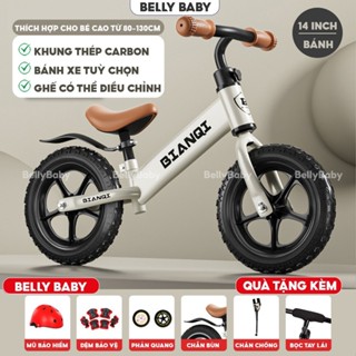 Xe thăng bằng cho bé Belly Baby, xe scooter chòi chân tập đi khung thép carbon tập cân bằng cho trẻ từ 1-6 tuổi
