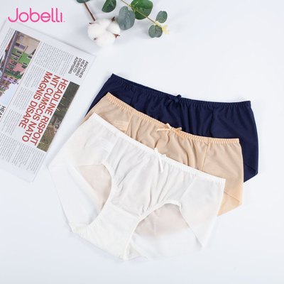 Combo 2 Quần lót nữ không đường viền mông, lưng cao mềm mại thoải mái JOBELLI 1288