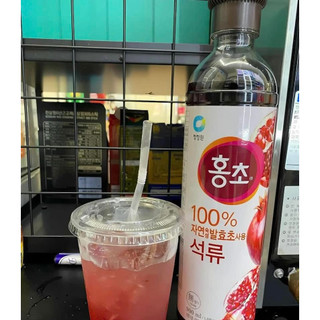 Giấm lựu Daesang Hàn Quốc 900ml/ Bột collagen lựu Hàn - LAMII BEAUTY
