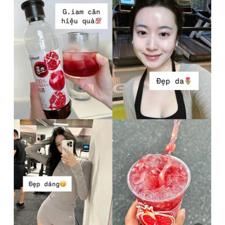 Giấm lựu Daesang Hàn Quốc 900ml/ Bột collagen lựu Hàn - LAMII BEAUTY