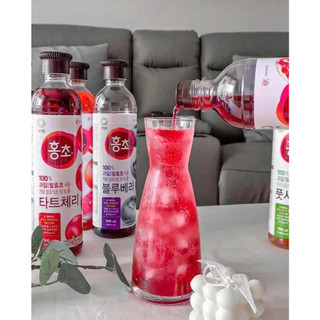 Giấm lựu Daesang Hàn Quốc 900ml/ Bột collagen lựu Hàn - LAMII BEAUTY