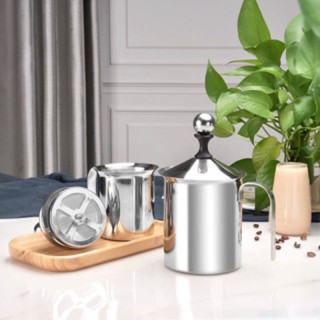 CA ĐÁNH SỮA LẠNH TẠO BỌT 400ml - 800ml