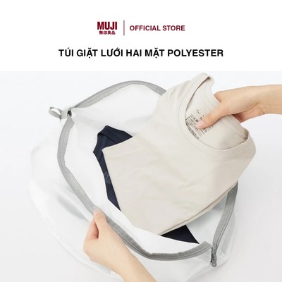 Túi Giặt Lưới Hai Mặt Polyester MUJI