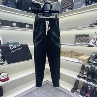 Quần Jogger Nam Quần DSQ Phối da pc Chất vải dày dặn Cạp Chun Phối Da Ống Chun Ôm Chân HOT 2024