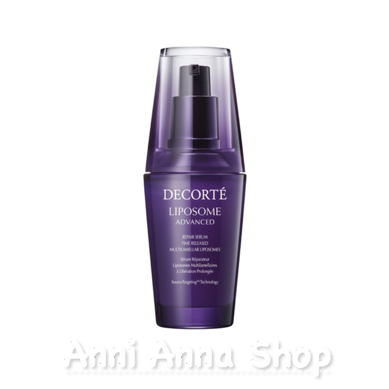 Serum Liposome Advanced Repair Decorte