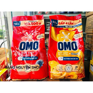 Bột Giặt Tay Omo 5.5kg/5.1kg Hương Comfort