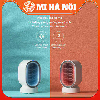 Quạt sưởi gốm mini DOUHE DH-QN04