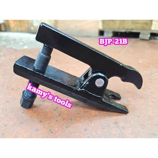 Cảo rô tuyn đen ngàm 19mm mở 40mm BJP-1940 Kamytools (cảo rô tuyn, cảo rotuyn)