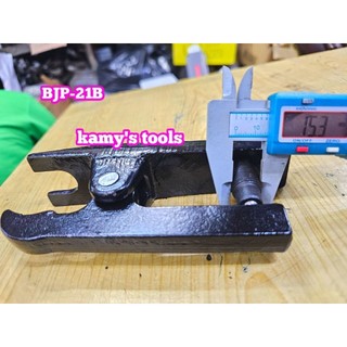 Cảo rô tuyn đen ngàm 19mm mở 40mm BJP-1940 Kamytools (cảo rô tuyn, cảo rotuyn)