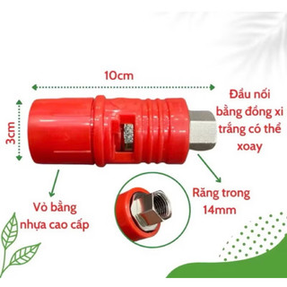 Cần xịt rửa xe áp lực - cần dài 0.6m
