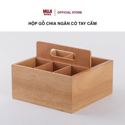 [A] Hộp Gỗ Chia Ngăn Có Tay Cầm MUJI