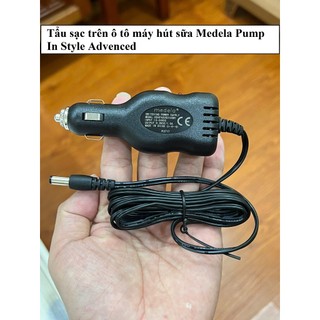 Tẩu sạc trên ô tô máy hút sữa Medela Pump In Style Advenced