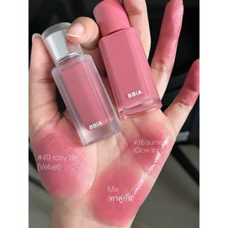 [Bbia] Son Tint Lì Siêu Lâu Trôi Bbia Glow Lip Tint