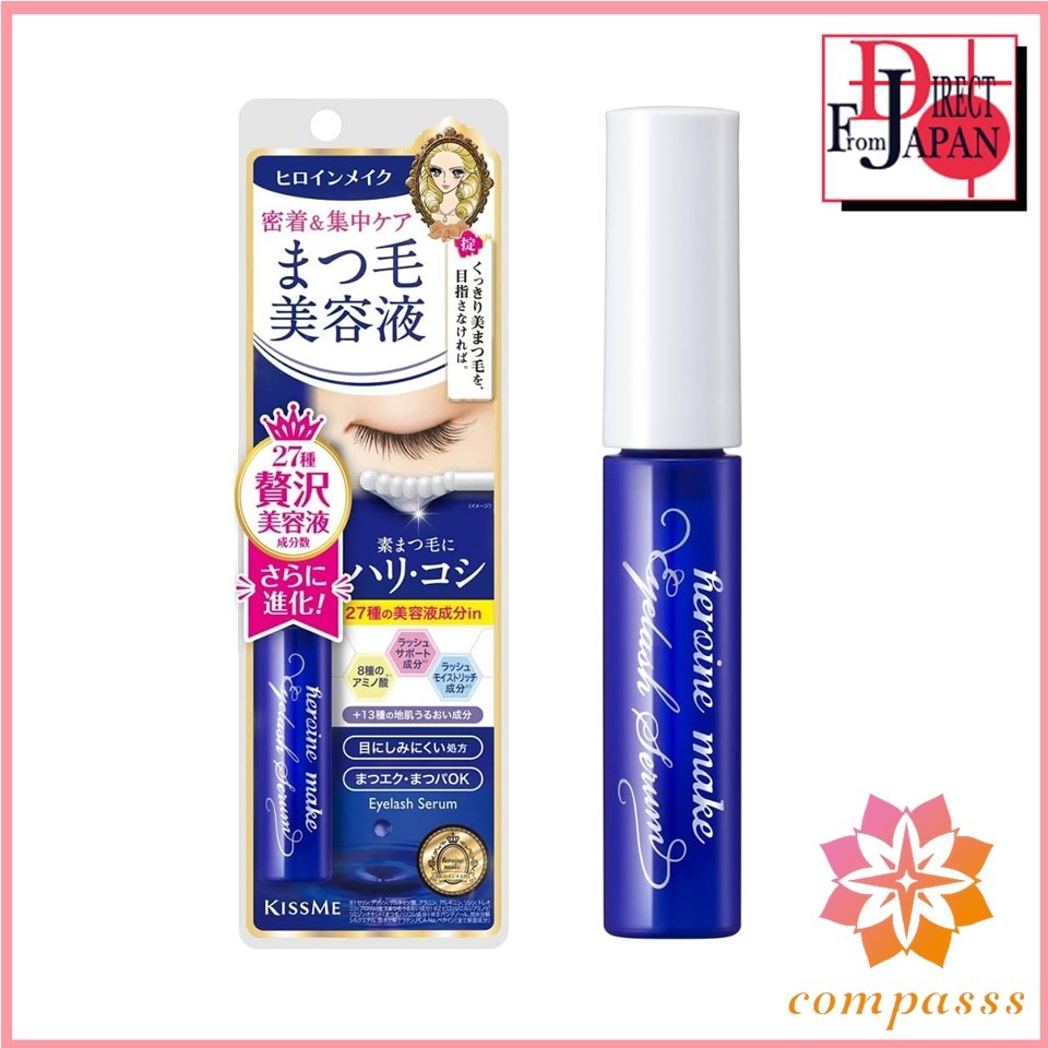 Serum Dưỡng Mi Heroine Make EX
