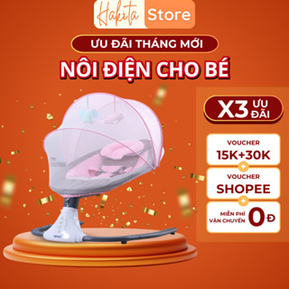 Nôi Điện Cho Bé VENKO Chế Độ Rung Hẹn Giờ Tự Động PhátNhạc Kết Nối Bluetooth An Toàn Cho Trẻ Sơ Sinh