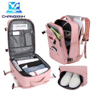 Balo du lịch đa năng CHANGXINH TT309 TT199 đựng quần áo, giày, ĐT, MTB, bút, tạp chí...