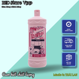 960ml Nước tẩy OKAY tẩy bồn cầu, tẩy gạch , tẩy men sứ THÁI LAN chính hãng
