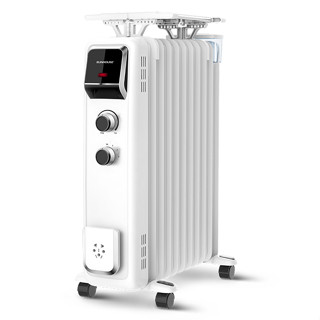 Máy Sưởi Dầu SUNHOUSE 13 Lá SHD7084 Công suất 2400W Bảo Hành 12 Tháng (Có Giá Phơi)