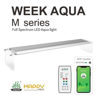 ĐÈN WEEK AQUA M1200 PRO cho bể cá cảnh, thủy sinh chỉnh qua App điện thoại