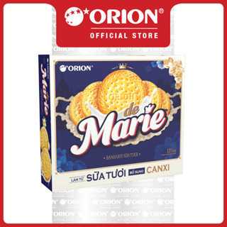 Hộp bánh quy sữa tươi ORION De Marie 384G (12 bánh/hộp)