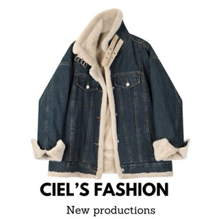 Áo Khoác Bò Lót Lông Phối Khoá Da Cực Ấm Thời Trang Năng Động Cá Tính