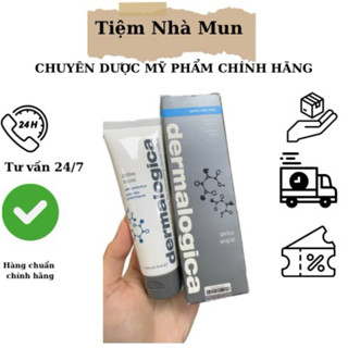  Kem Dưỡng Ẩm Điều Tiết Da Dầu Dermalogica Active Moist 50ml 