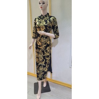 Sườn xám thượng hải Dài Nhung