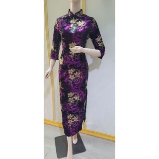 Sườn xám thượng hải Dài Nhung
