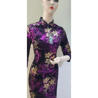 Sườn xám thượng hải Dài Nhung