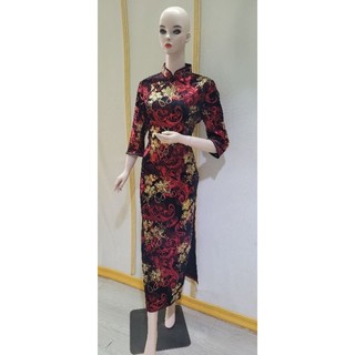 Sườn xám thượng hải Dài Nhung