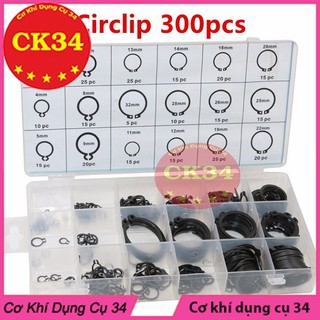Vòng phanh chân trục circlip 300 psc