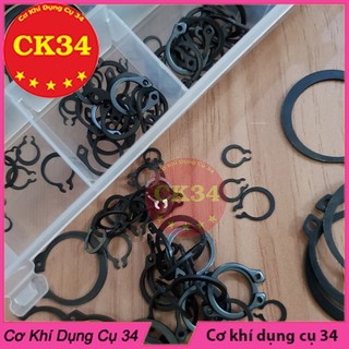 Vòng phanh chân trục circlip 300 psc