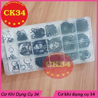 Vòng phanh chân trục circlip 300 psc