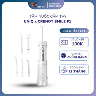 Máy Tăm Nước Mini Chính Hãng UNIQ x CRENOT SMILE F1 Nhật Bản Cao Cấp Bóng Trọng Lực Gravity Cầm Tay Trắng Hồng